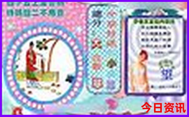 夏天适合约会的地方