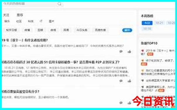 江门游玩十大景点推荐