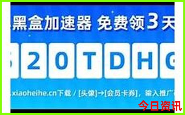 重庆市内游玩攻略必去景点